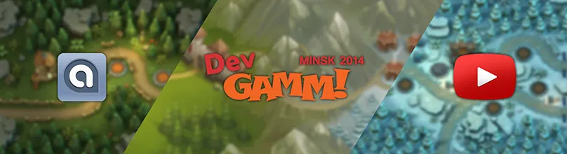 Cover for "New Trailer. AppAdvice. DevGamm." blog post